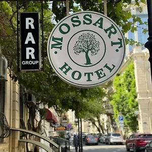 Hotel Moss Art Boutique